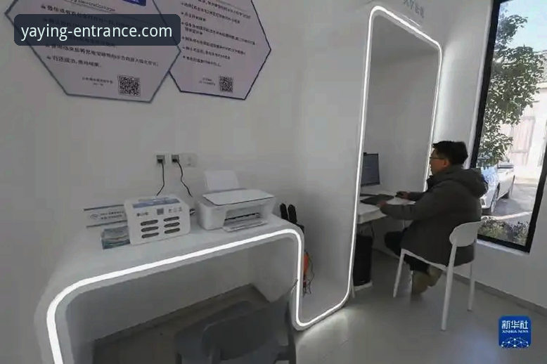 亚盈体育iOS安装安全吗 亚盈体育iOS安装安全吗?这份实用指南为你解答所有疑虑